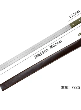 龙泉锻打5MM厚淬火钢戒尺防卫尺