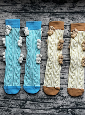 儿童手工DIY泰迪熊蓝色镂空立体花纹可爱满身小熊女孩公主小腿袜