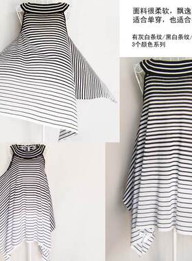 MIC** KORS,气质~柔软飘逸~渐变织花,100%棉,薄针黹衫S/M/L#af158