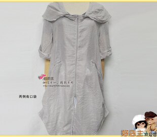 中长款 拉练 中袖 L号 浅灰 薄衬衫 可作防晒衣 日单 两侧有口袋