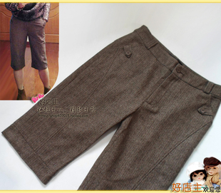 内有全称里 两侧有口袋 牙签细纹 羊毛呢靴裤 XL号 专柜正品