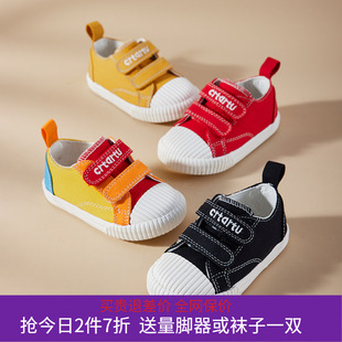 卡特卡特兔帆布鞋女童板鞋新款秋季儿童室内鞋饼干软底机能鞋男童