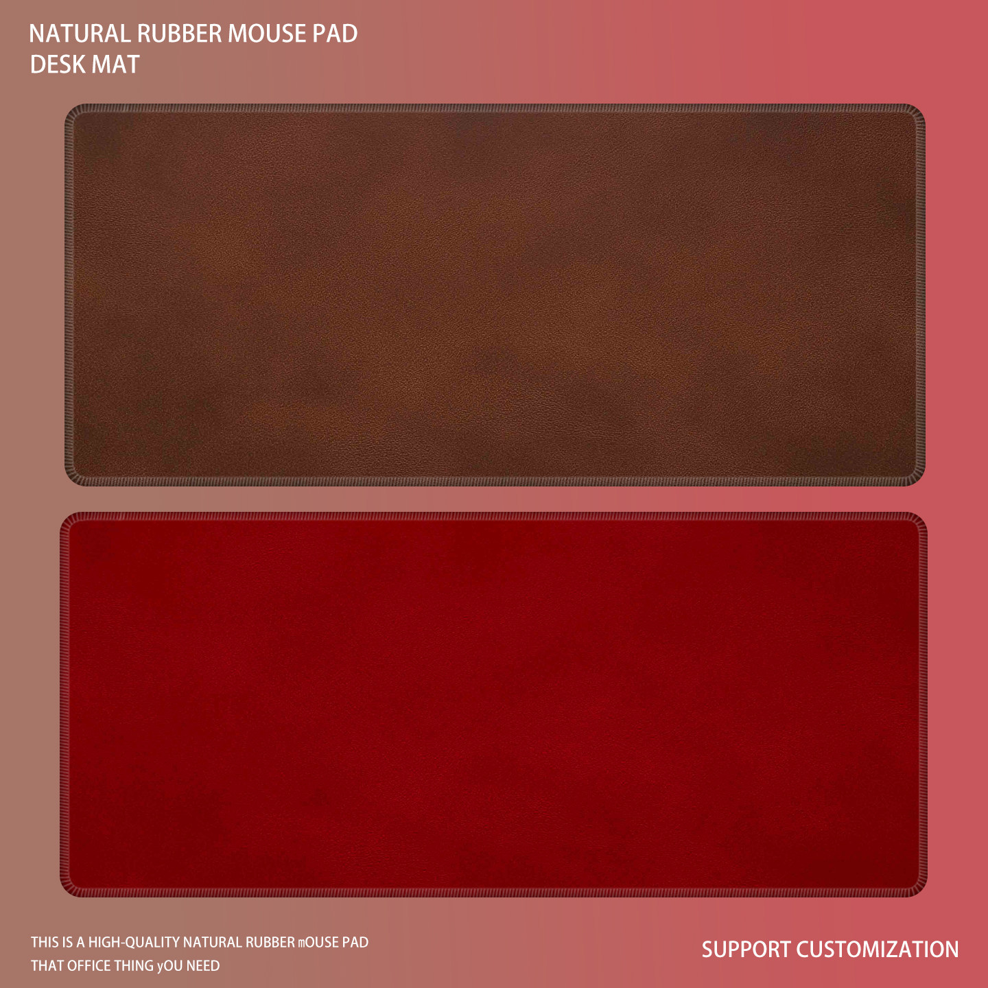 棕红色纯色鼠标垫超大办公室桌垫游戏电竞FPS电脑键盘垫防滑定制