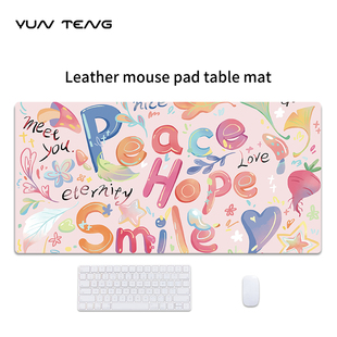 字母涂鸦鼠标垫超大号防水皮革办公学习桌垫电脑键盘可定制滑鼠垫