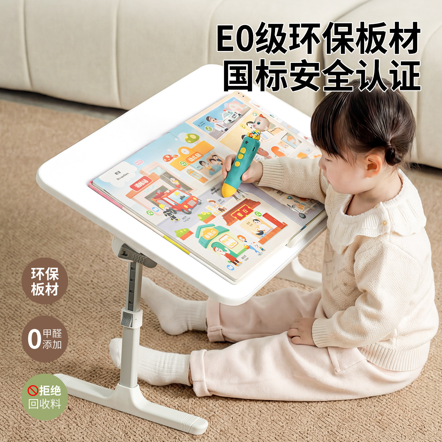 可升降折叠实木床上小桌子儿童学习桌宿舍学生写字床上书桌可调节