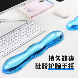 护腕鼠标垫子透明硅胶冰凉机械键盘手腕托护柔软办公室桌垫高颜值