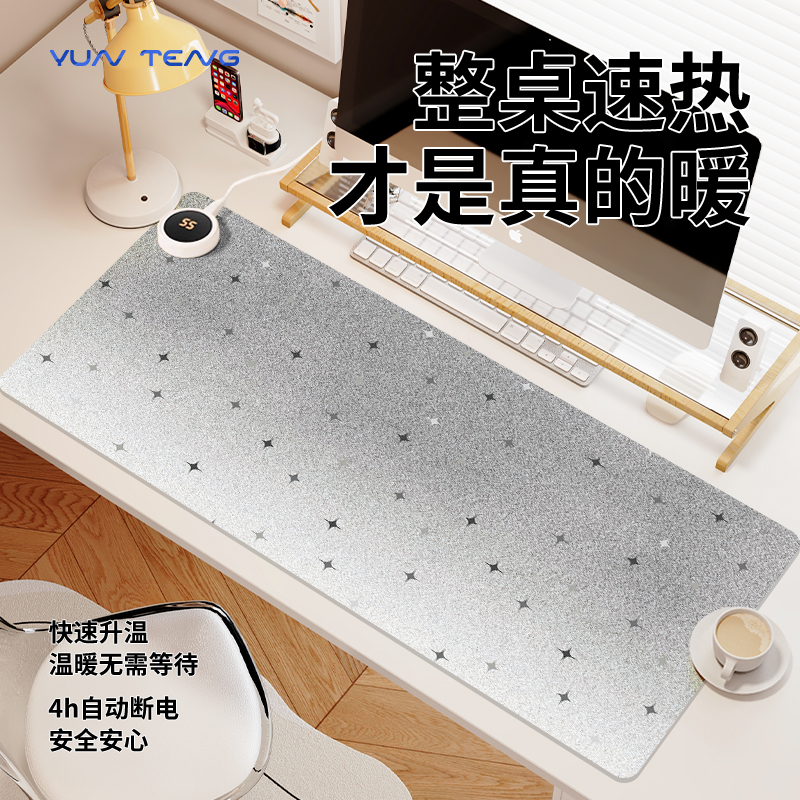 左侧开关，3C安全认证，自动断电