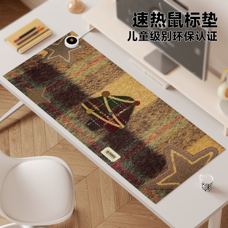 2026新款加热鼠标垫超大冬季取暖防冻手发热暖桌垫办公室垫子桌面电脑键盘左侧开关防水电热板暖手桌垫