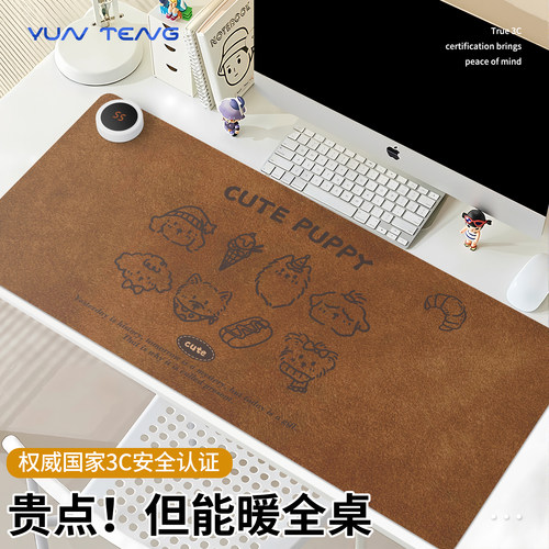 安全防水，办公取暖放心之选