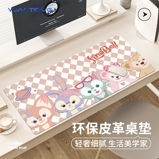 可爱玲娜贝儿鼠标垫子女生皮革办公工位桌面垫电脑键盘学习书桌垫