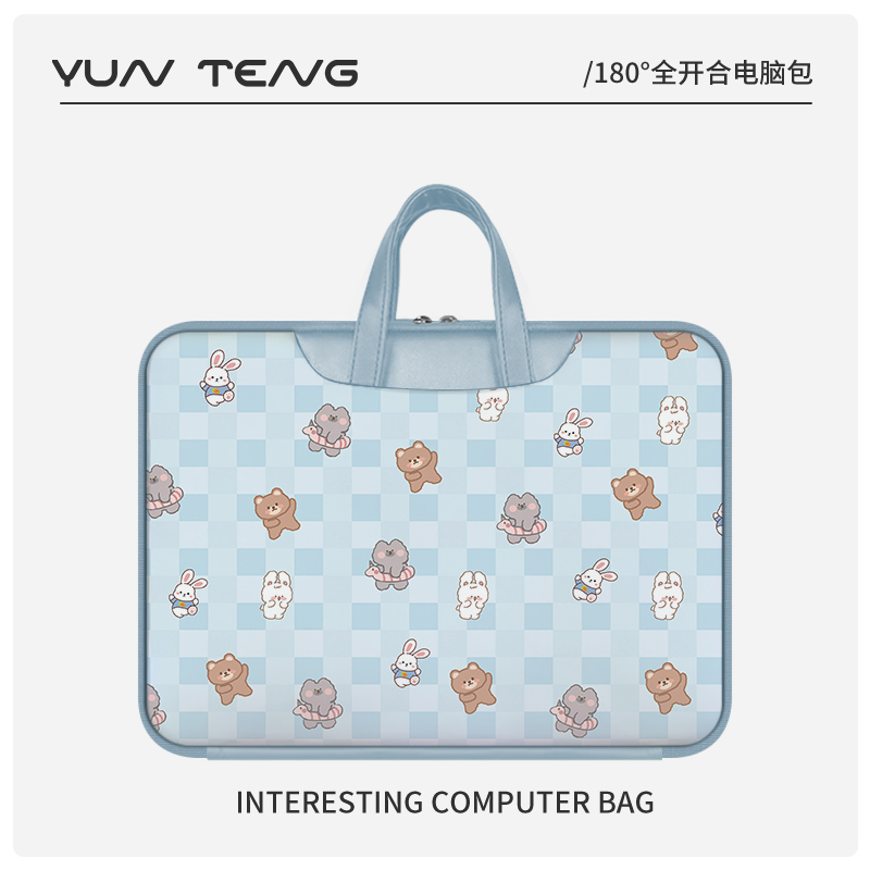 手提包180°全开和电脑包大容量