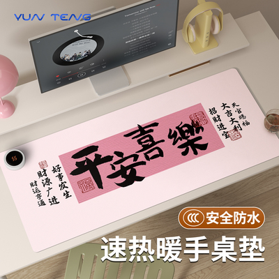 3C认证！加热快还防水