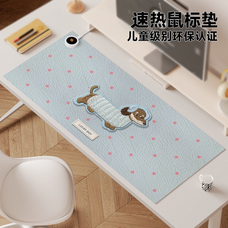 可爱腊肠狗电热暖手鼠标垫防水图片