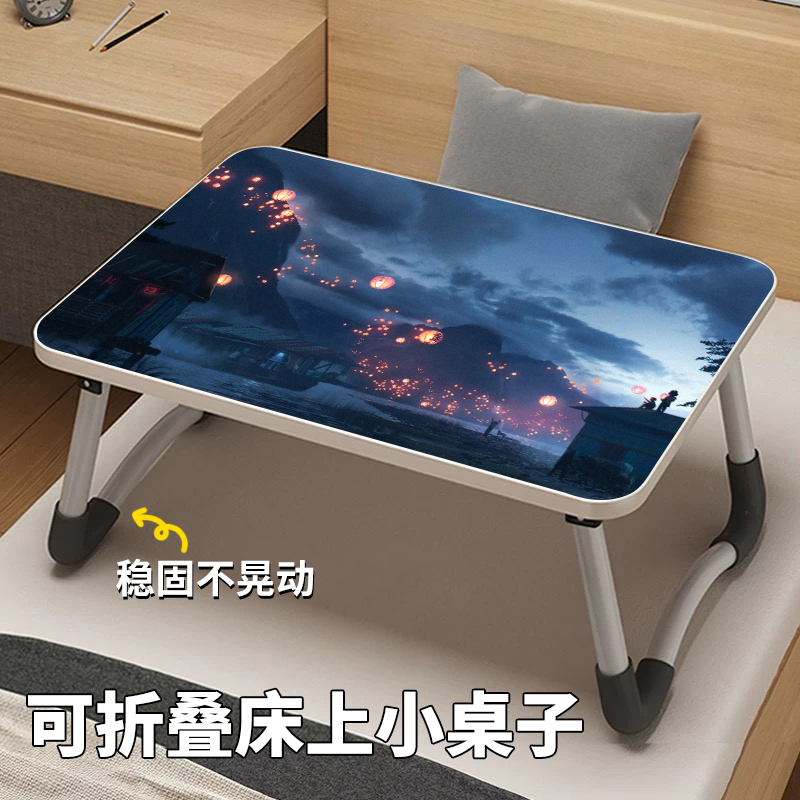 小桌子稳定不晃动加大桌面可定制