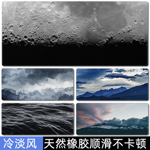 冷淡风鼠标垫超大男生办公桌垫子游戏电竞电脑键盘垫滑鼠垫高级感