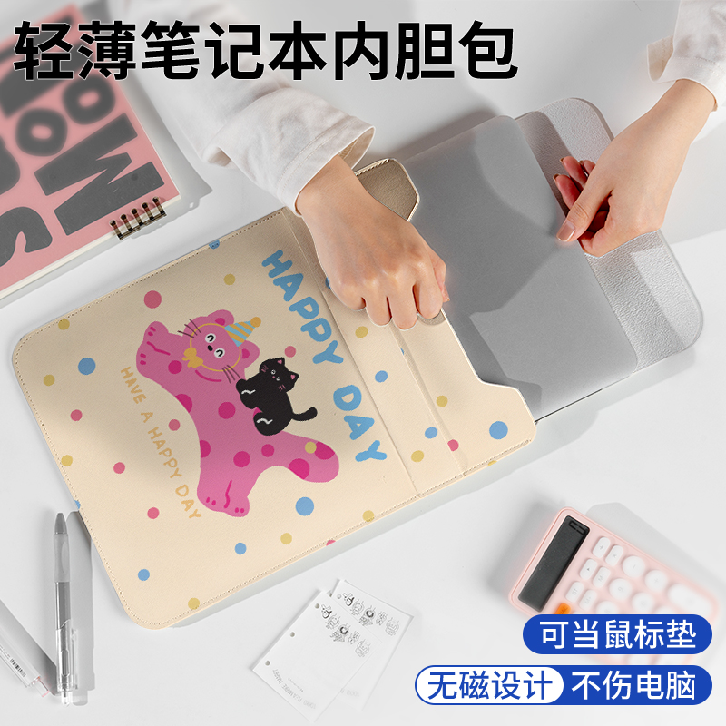 竖款内胆包-3abcdefghijkl