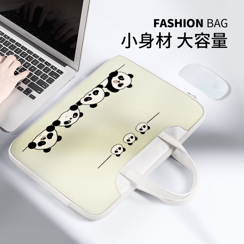 手提防水防震电脑包轻薄大容量