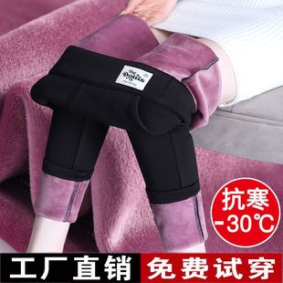 秋冬季2025新款加厚德绒外穿打底裤女羊羔绒弹力宽松保暖一体绒裤