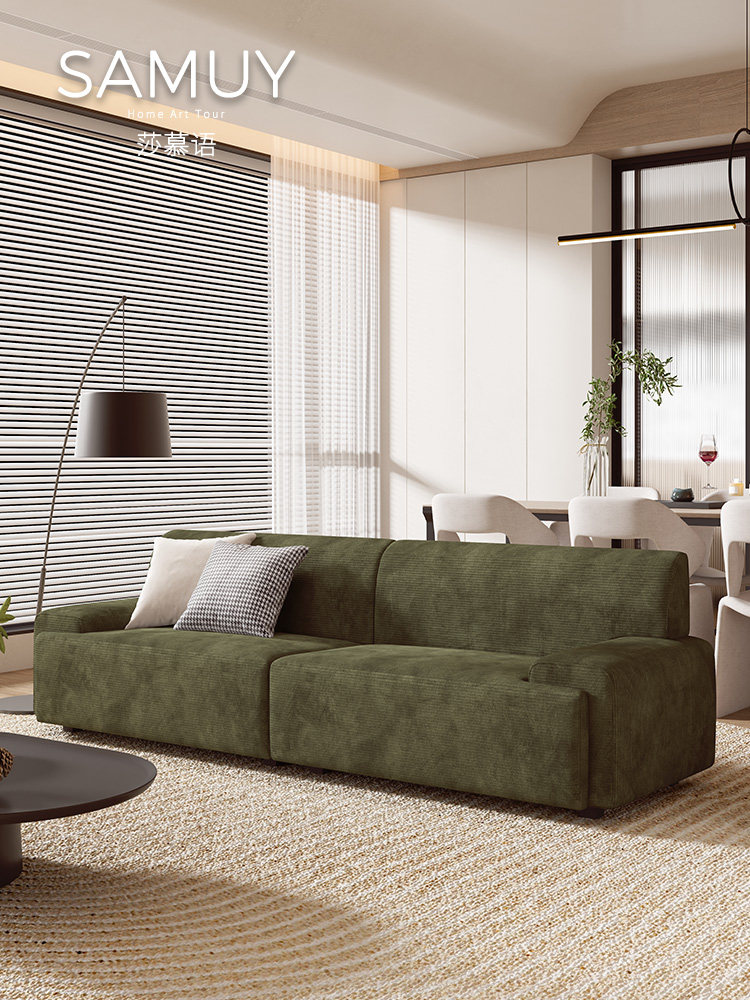 覆古意式极简灯芯绒沙发科技布艺客厅公寓卧室小户型网红设计师款