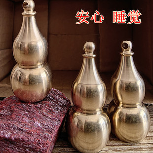 辰砂块神沙朱砂小葫芦挂件手饰门口床头悬挂睡觉压惊本命年平安粒