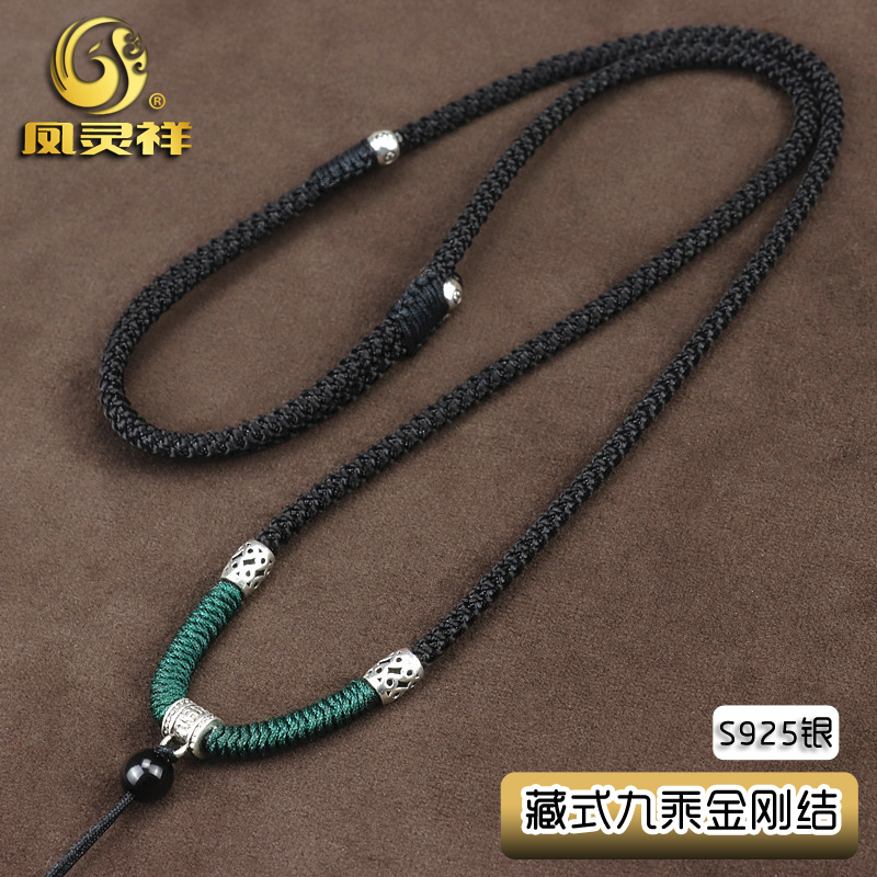 黑曜石挂件绳手工金刚结吊坠绳项链绳挂绳琥珀织编绳男女款玉坠绳