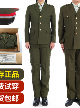 库存正品87凡立丁毛料87干部春秋常服套装老式西装怀旧服装表演服