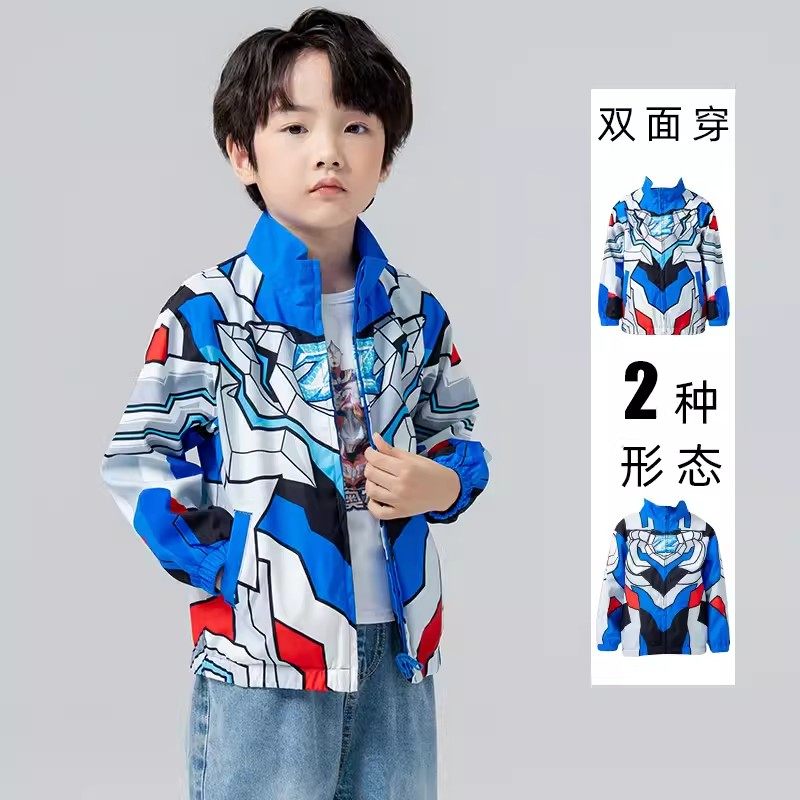 泽塔奥特曼儿童外套男童秋装风衣风衣