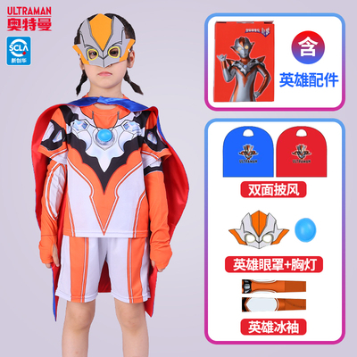 格丽乔奥特曼衣服夏装女童短袖发光套装新款速干运动蜘蛛侠儿童装