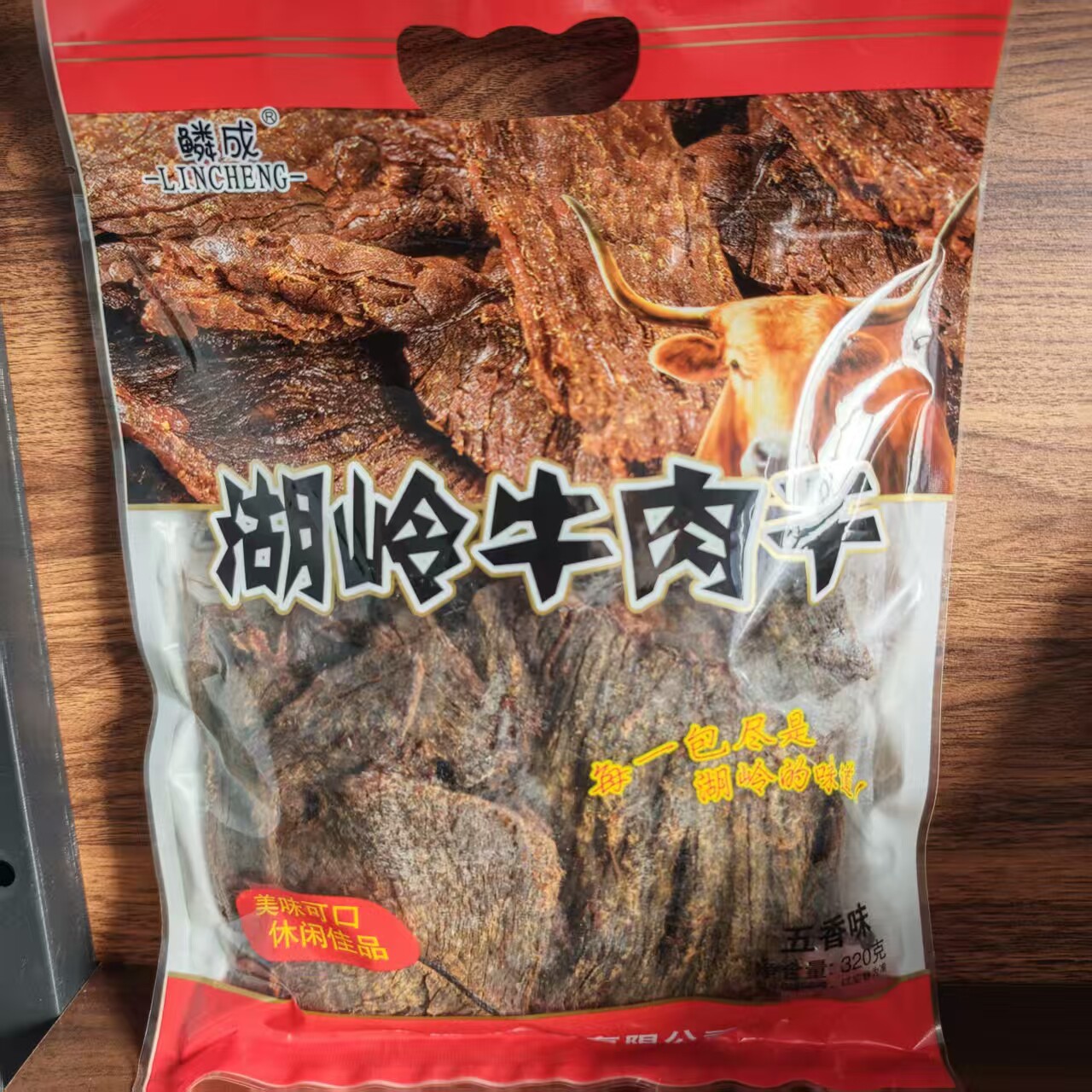 鳞成湖岭牛肉干320g