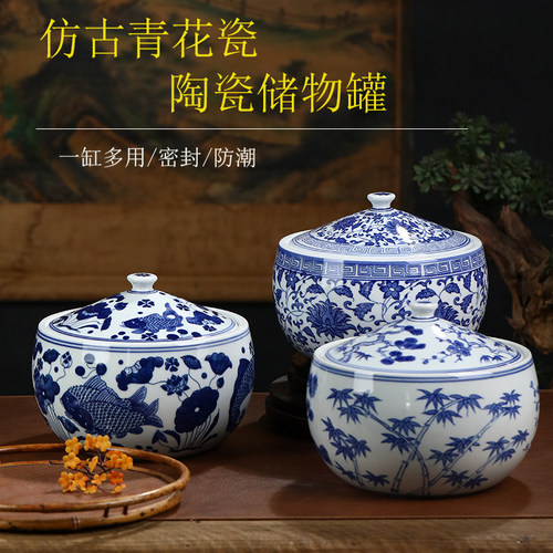 景德镇复古青花陶瓷小米缸面粉缸5/10斤储油罐腌菜家用密封防潮虫