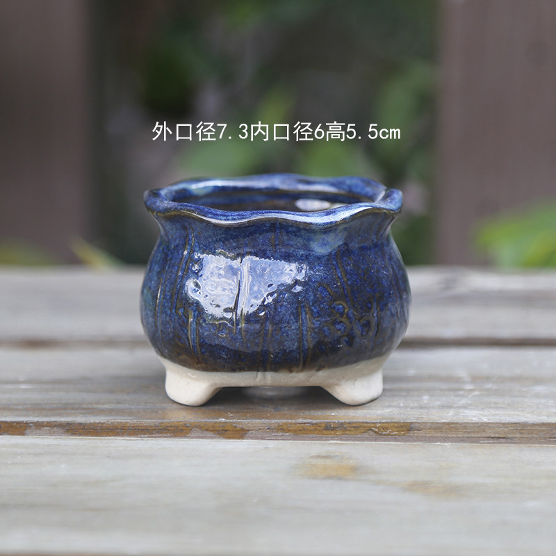 粗陶简约控型盆多肉植物单品