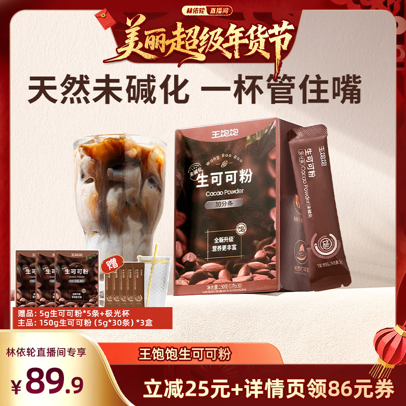 95�����ɿɷ�+���Ɑ�������� ���������ɿ���Ȼδ��� 90.79Ԫ