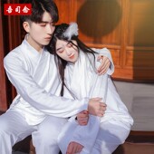 吾司念高档汉服中衣中裤 纯棉睡衣男女内搭内衬裙圆领袍交领内衣