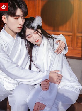 吾司念高档汉服中衣中裤纯棉睡衣男女内搭内衬裙圆领袍交领内衣