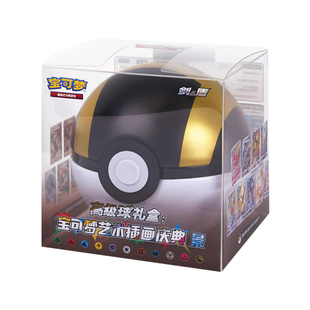 精灵球高级球礼盒宝可梦卡牌艺术插画庆典景PTCG简中正版卡片 6.0