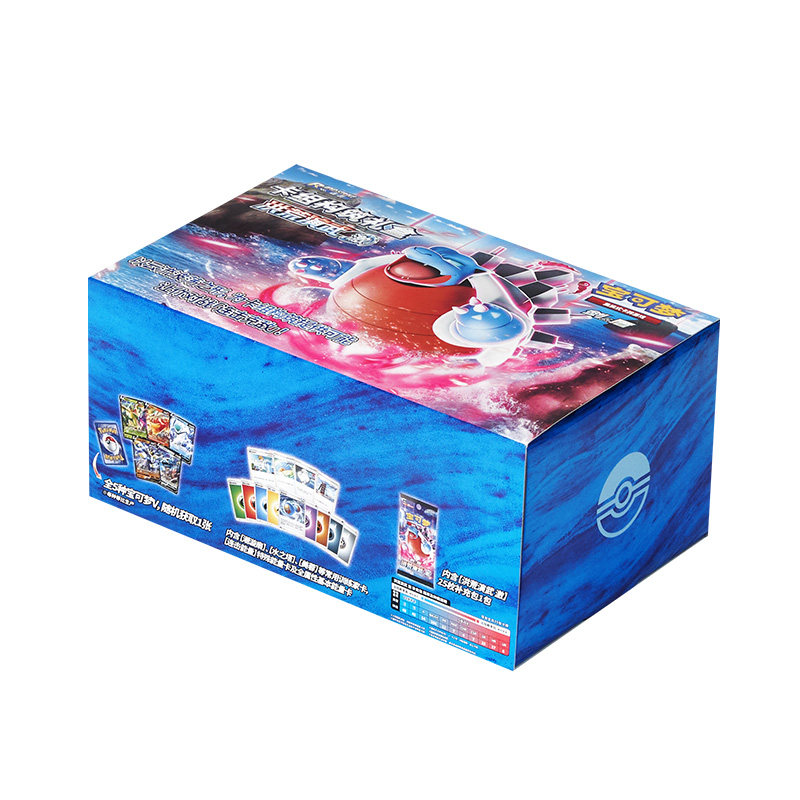 宝可梦集换式卡牌游戏简中PTCG5.0卡组构筑礼盒 洪荒演武激茂卡片
