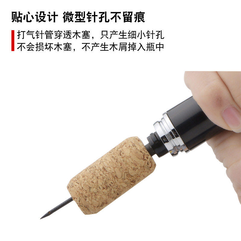 不锈钢笔式气动开塞器真空开塞器红酒葡萄酒香槟开瓶神器工具