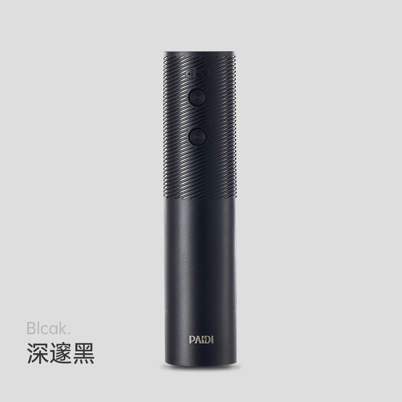 一件 家用电动红酒开瓶器厨房便携多功能起酒电动起子自动开
