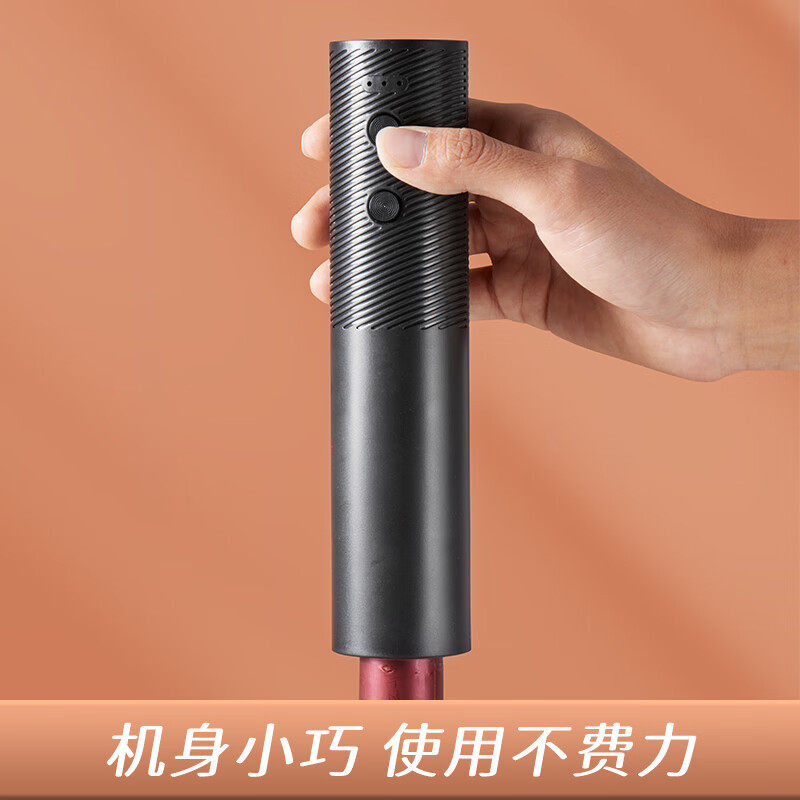 电动红酒开瓶器 充电自动家用便携开酒器 礼品酒具开瓶器起子
