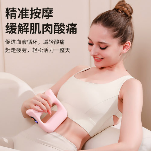 跨境筋膜枪按摩器专业级震动筋膜环肌肉抖抖机按摩器仪瑜伽环