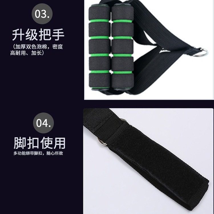 TPE11件套拉伸拉力绳弹力绳扩胸带型健身男女拉力器钥匙扣款