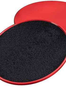 现货一件协调能力训练器瑜伽运动滑盘gliding disc健身滑行盘