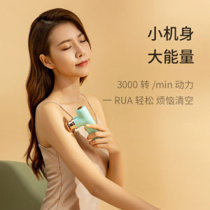 迷你筋膜枪女专业肌肉放松按摩器电动颈膜肌膜枪mini