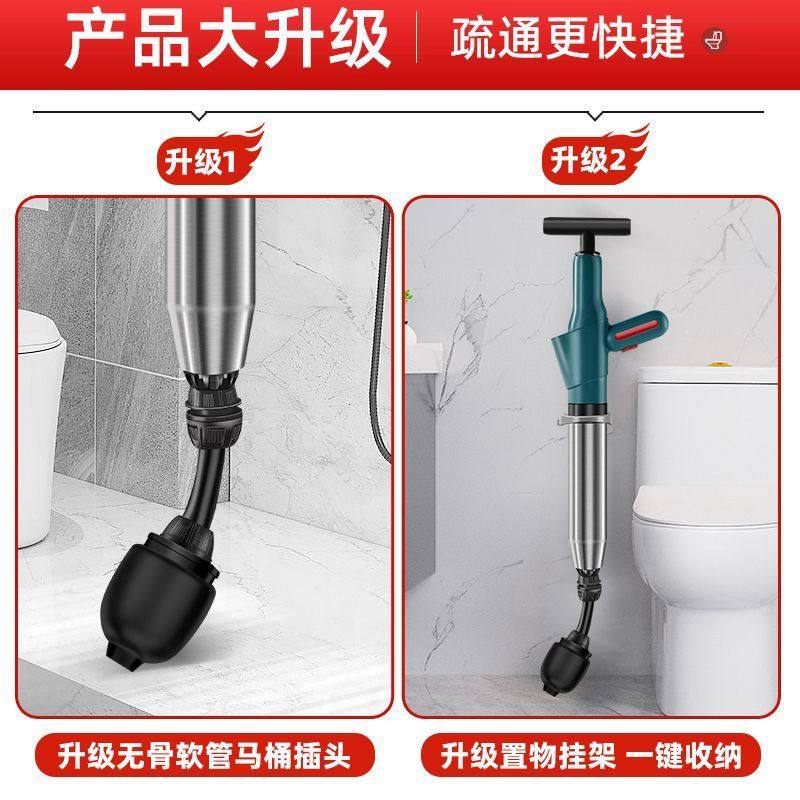 通马桶管道疏通器厕所蹲厕地漏下水道堵塞疏通工具一炮通