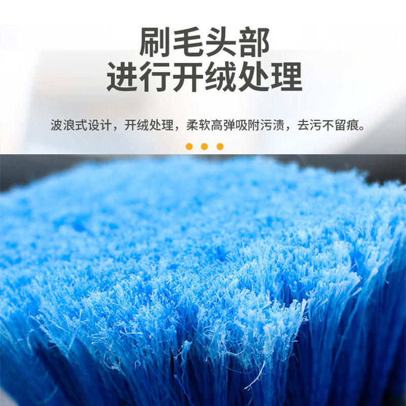 通水洗车刷子清洗轮胎轮毂脚垫可连接水管会喷水的汽车拖把便携式