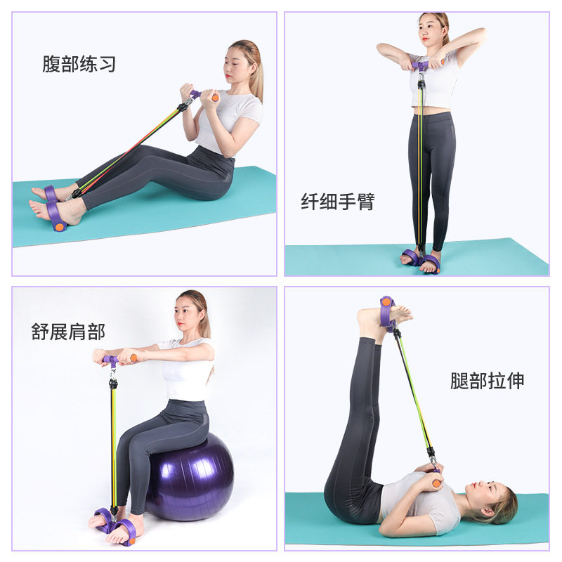 脚蹬拉力器男女士健身脚踏拉力绳腰手臂仰卧起坐辅助器
