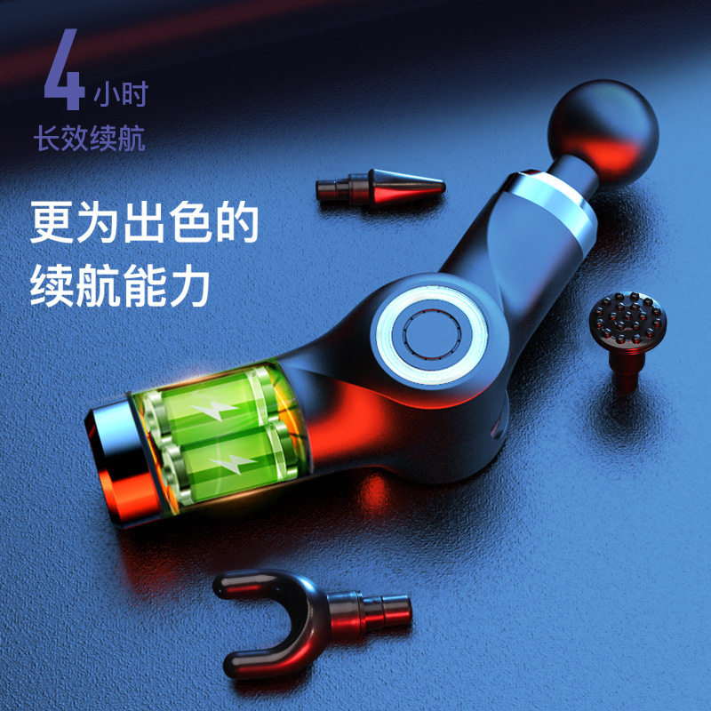 无刷mini折叠筋膜枪肌肉放松按摩器电动冲击颈膜枪迷你旋转劲膜枪