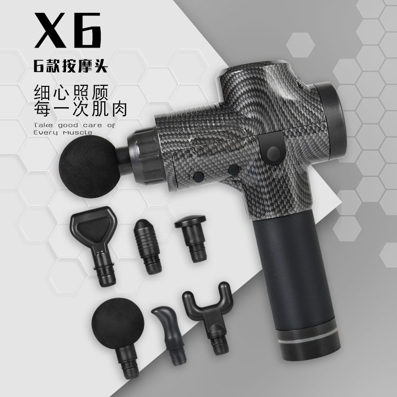 筋膜枪便携式充电肌肉放松按膜器家用小型震动电动按摩源头