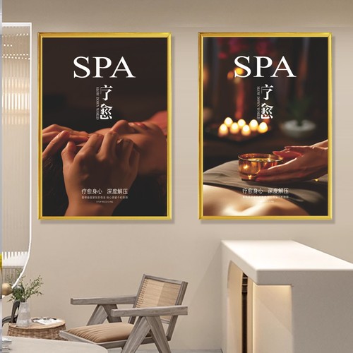 疗愈SPA头疗音钵禅茶冥想海报画