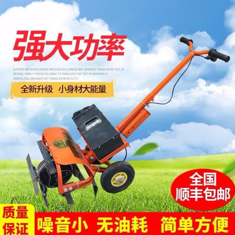 买三送一大马力割草机打草割灌配件多功能4